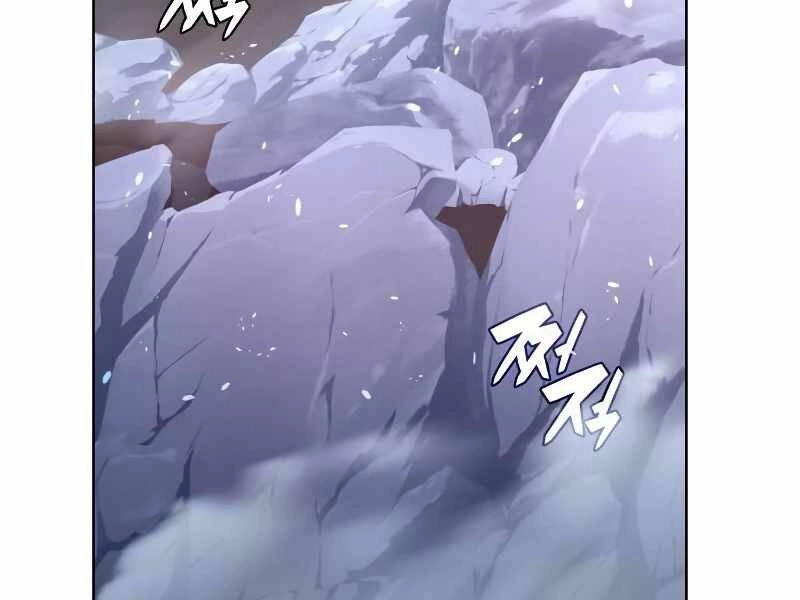 Thiên Ma Thần Quyết: Trùng Sinh Chapter 43 - 66