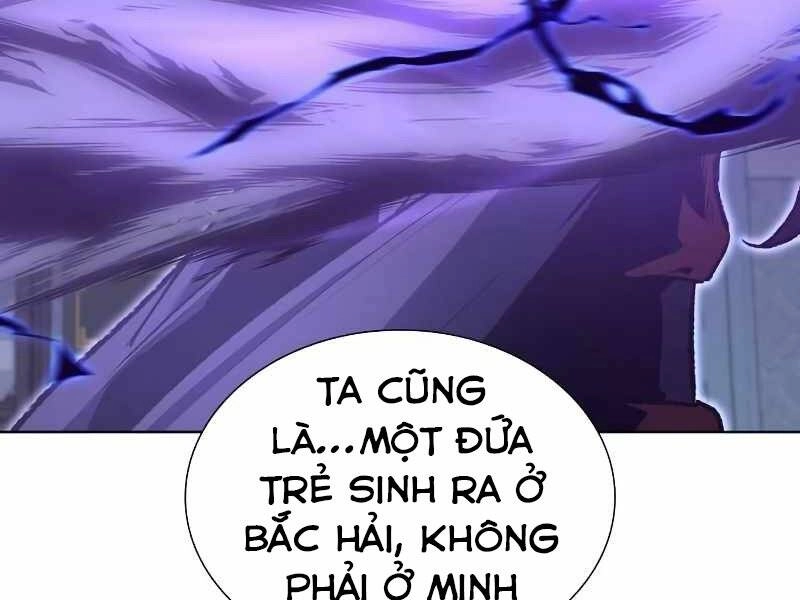 Thiên Ma Thần Quyết: Trùng Sinh Chapter 43 - 73