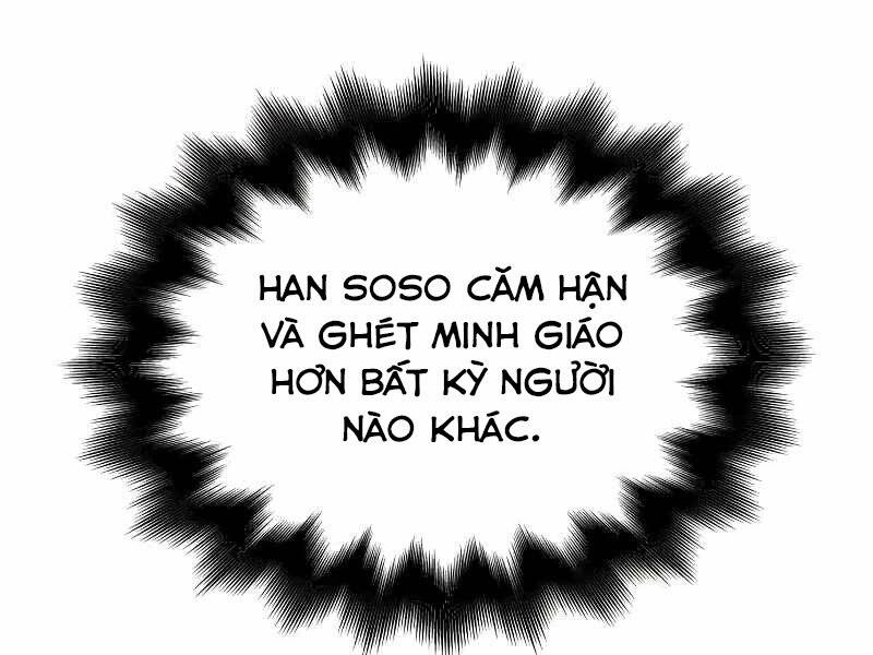 Thiên Ma Thần Quyết: Trùng Sinh Chapter 43 - 108