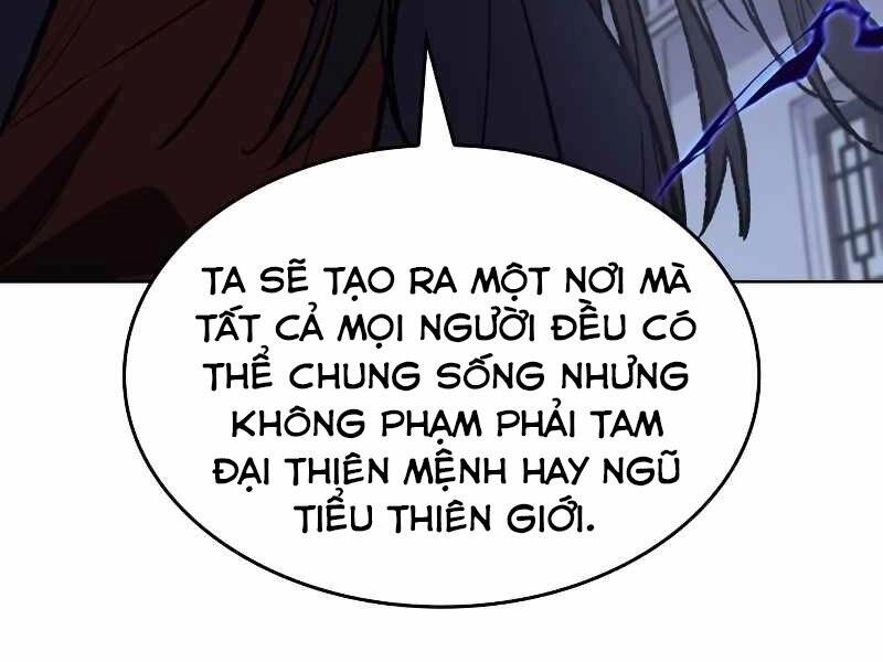 Thiên Ma Thần Quyết: Trùng Sinh Chapter 43 - 112