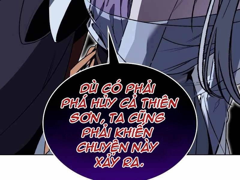 Thiên Ma Thần Quyết: Trùng Sinh Chapter 43 - 124