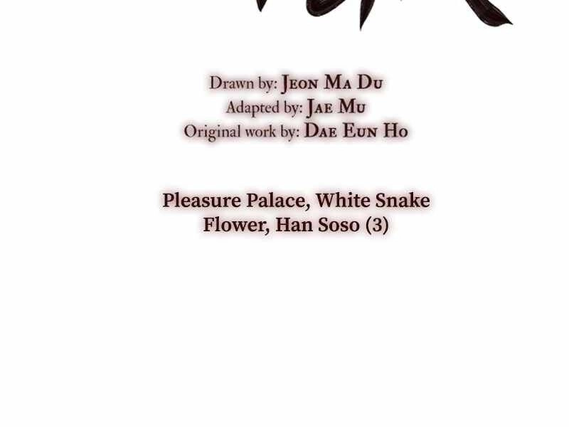 Thiên Ma Thần Quyết: Trùng Sinh Chapter 43.5 - 6