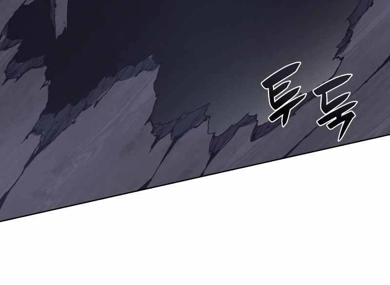 Thiên Ma Thần Quyết: Trùng Sinh Chapter 43.5 - 9