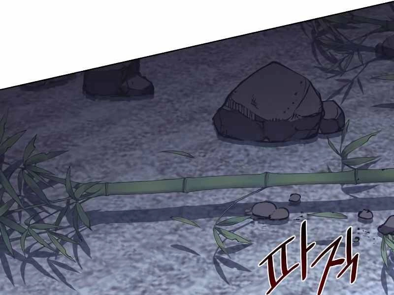 Thiên Ma Thần Quyết: Trùng Sinh Chapter 43.5 - 10