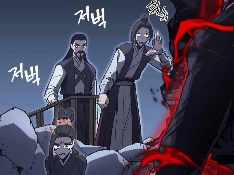 Thiên Ma Thần Quyết: Trùng Sinh Chapter 43.5 - 33