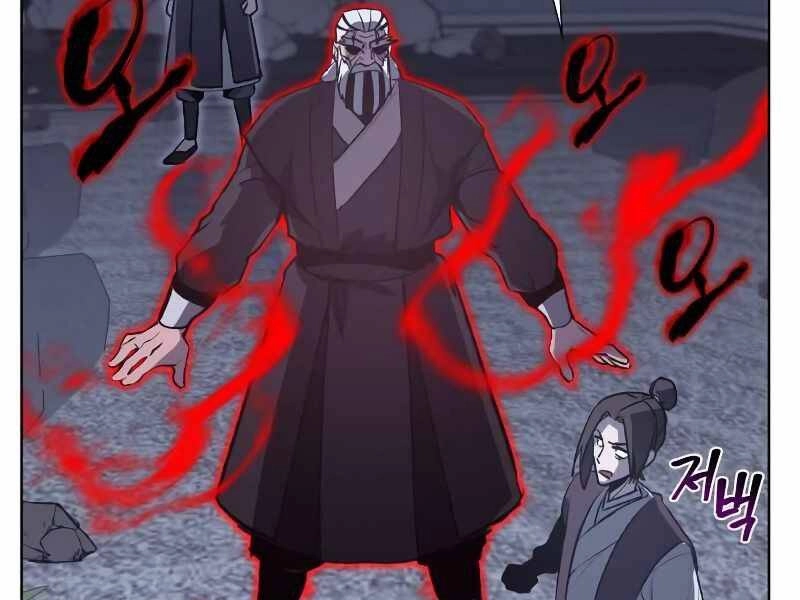 Thiên Ma Thần Quyết: Trùng Sinh Chapter 43.5 - 51