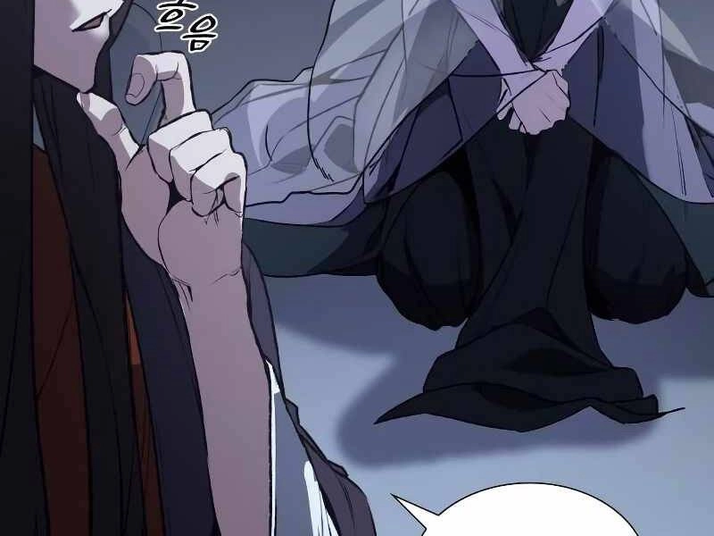 Thiên Ma Thần Quyết: Trùng Sinh Chapter 43.5 - 102