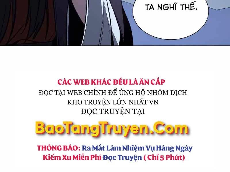 Thiên Ma Thần Quyết: Trùng Sinh Chapter 43.5 - 103