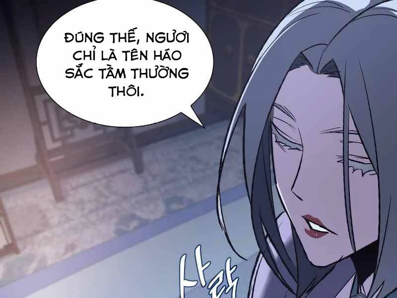 Thiên Ma Thần Quyết: Trùng Sinh Chapter 43.5 - 113