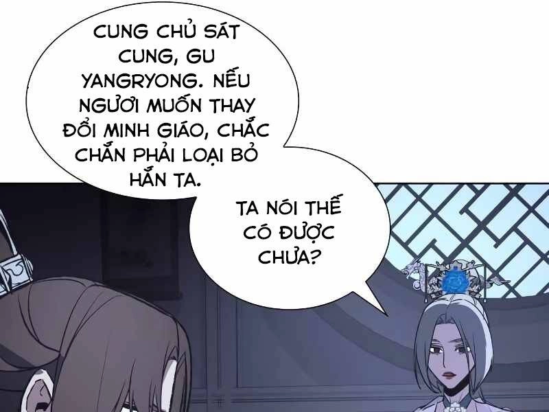 Thiên Ma Thần Quyết: Trùng Sinh Chapter 43.5 - 126