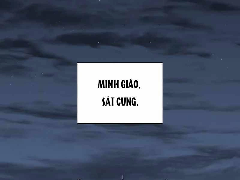 Thiên Ma Thần Quyết: Trùng Sinh Chapter 43.5 - 142
