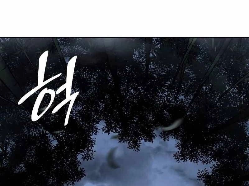 Thiên Ma Thần Quyết: Trùng Sinh Chapter 43.5 - 147