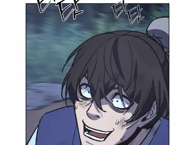 Thiên Ma Thần Quyết: Trùng Sinh Chapter 43.5 - 160