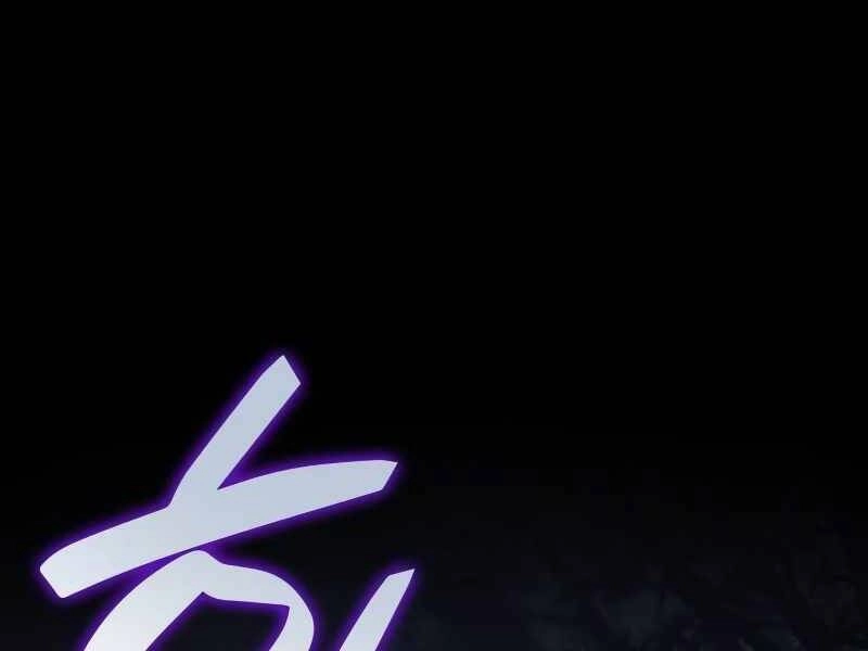 Thiên Ma Thần Quyết: Trùng Sinh Chapter 43.5 - 168