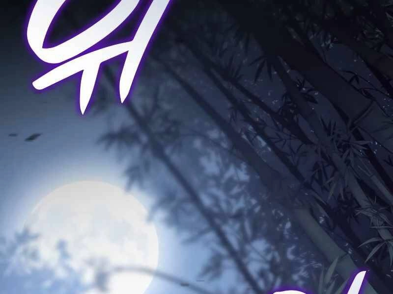 Thiên Ma Thần Quyết: Trùng Sinh Chapter 43.5 - 169