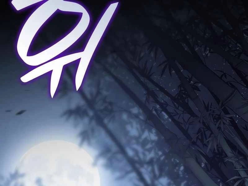 Thiên Ma Thần Quyết: Trùng Sinh Chapter 44 - 7