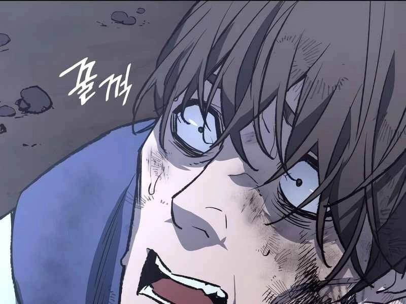 Thiên Ma Thần Quyết: Trùng Sinh Chapter 44 - 34