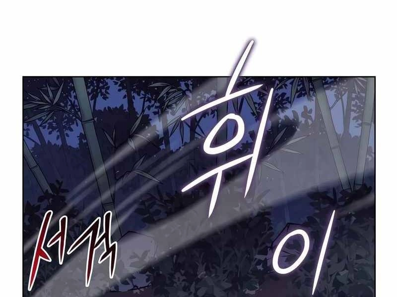 Thiên Ma Thần Quyết: Trùng Sinh Chapter 44 - 59