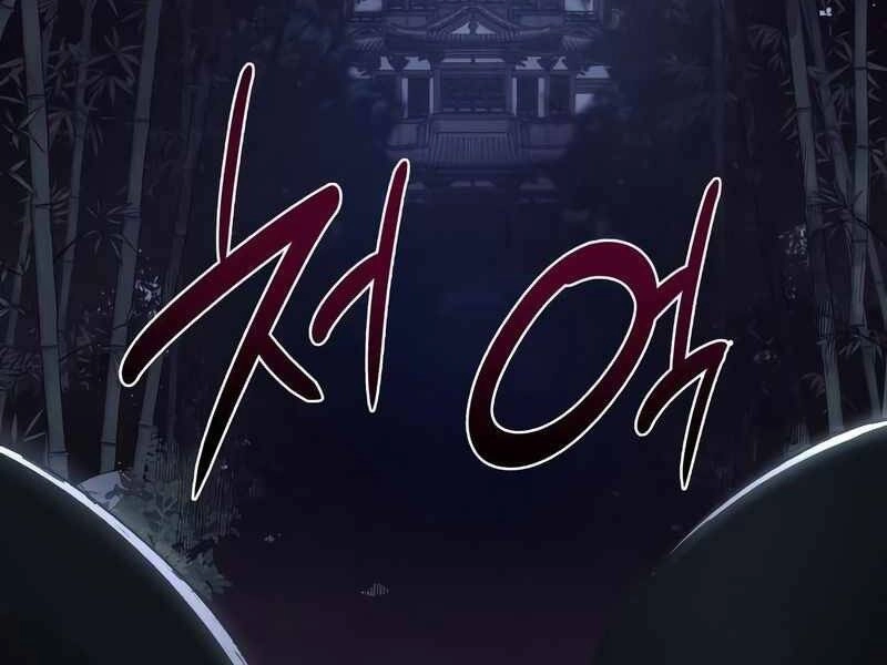 Thiên Ma Thần Quyết: Trùng Sinh Chapter 44 - 83