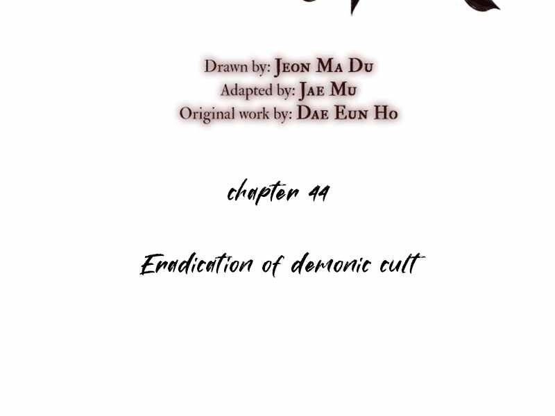 Thiên Ma Thần Quyết: Trùng Sinh Chapter 44 - 93