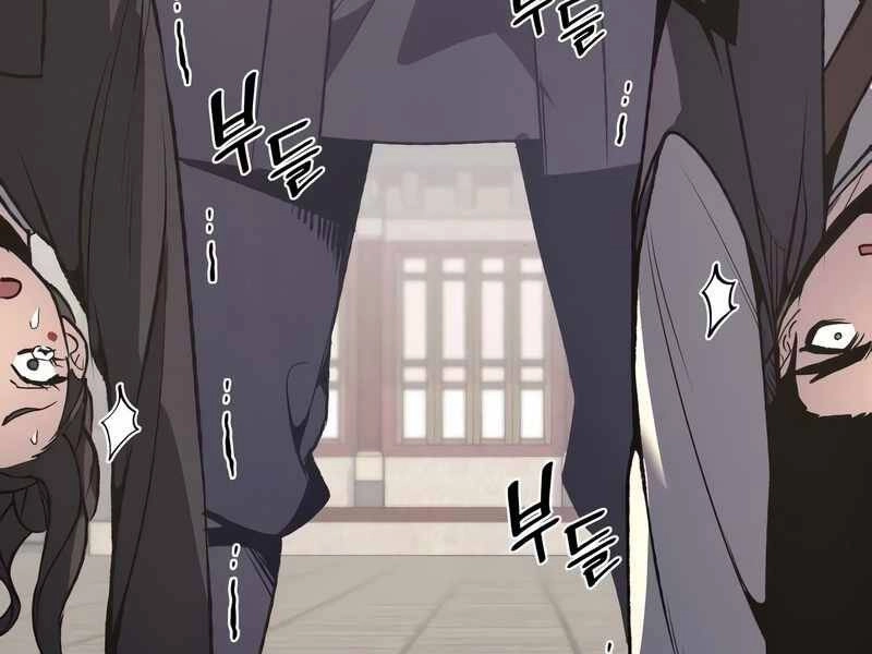 Thiên Ma Thần Quyết: Trùng Sinh Chapter 44 - 160