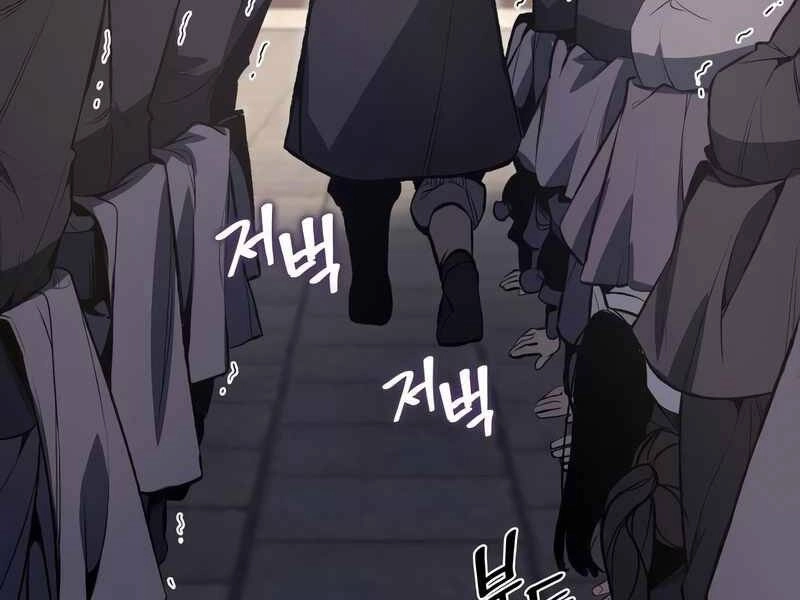 Thiên Ma Thần Quyết: Trùng Sinh Chapter 44 - 180