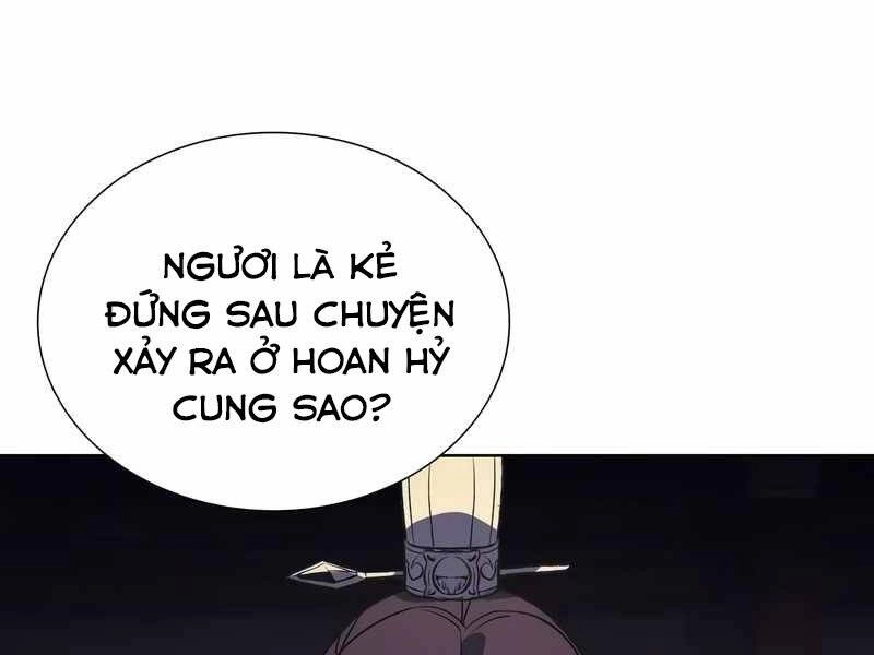 Thiên Ma Thần Quyết: Trùng Sinh Chapter 44.5 - 57