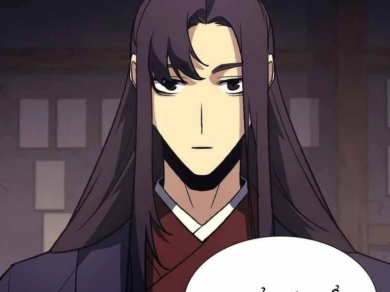 Thiên Ma Thần Quyết: Trùng Sinh Chapter 44.5 - 58