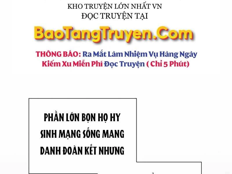 Thiên Ma Thần Quyết: Trùng Sinh Chapter 44.5 - 119