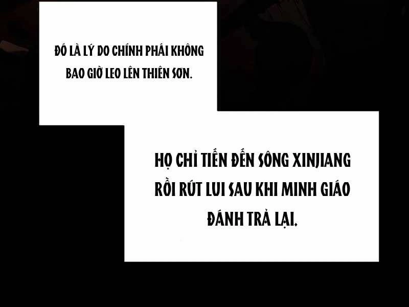 Thiên Ma Thần Quyết: Trùng Sinh Chapter 44.5 - 123