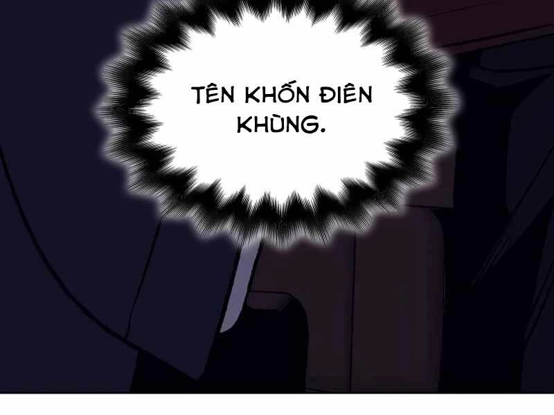 Thiên Ma Thần Quyết: Trùng Sinh Chapter 44.5 - 153