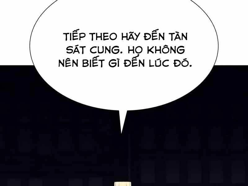 Thiên Ma Thần Quyết: Trùng Sinh Chapter 44.5 - 155