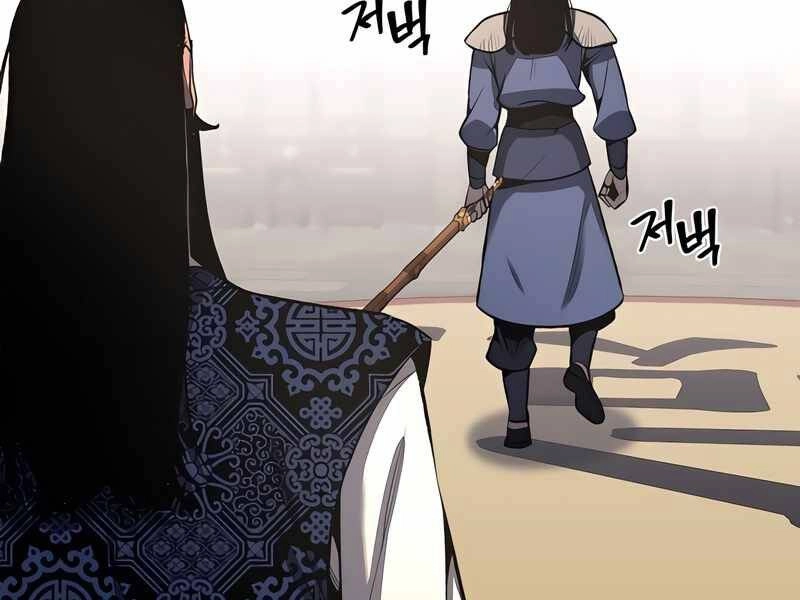 Thiên Ma Thần Quyết: Trùng Sinh Chapter 45 - 100