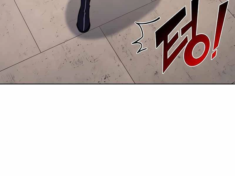 Thiên Ma Thần Quyết: Trùng Sinh Chapter 45 - 104