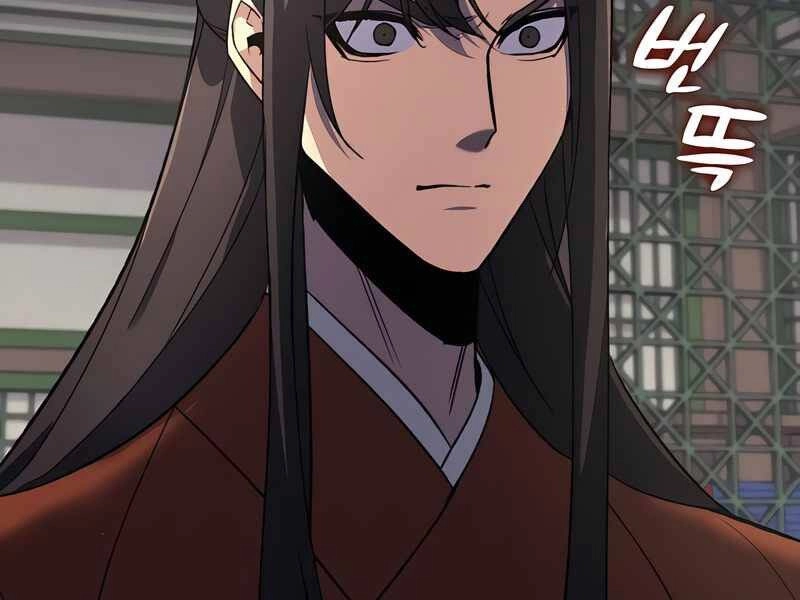 Thiên Ma Thần Quyết: Trùng Sinh Chapter 45 - 144