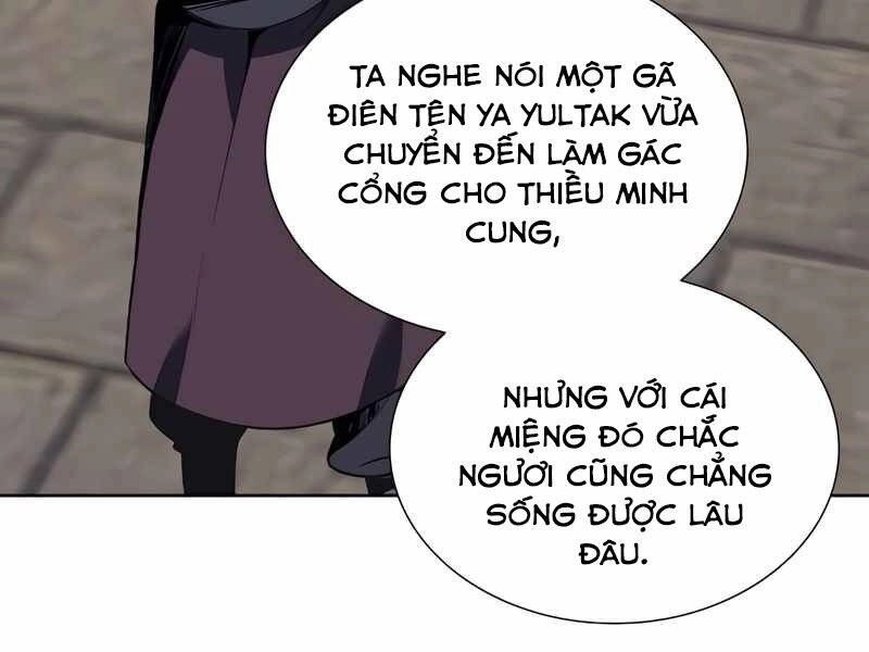 Thiên Ma Thần Quyết: Trùng Sinh Chapter 45 - 201