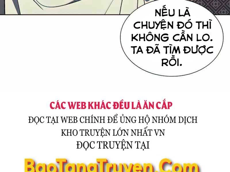 Thiên Ma Thần Quyết: Trùng Sinh Chapter 46 - 21