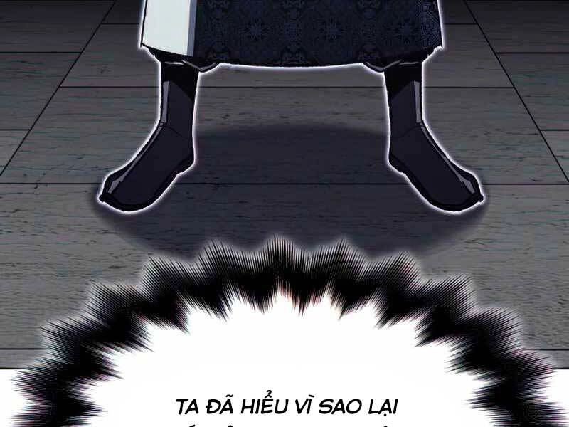 Thiên Ma Thần Quyết: Trùng Sinh Chapter 46 - 177