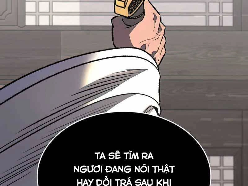 Thiên Ma Thần Quyết: Trùng Sinh Chapter 46.5 - 22