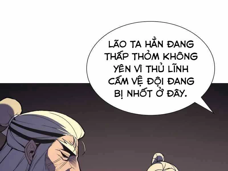 Thiên Ma Thần Quyết: Trùng Sinh Chapter 47 - 112