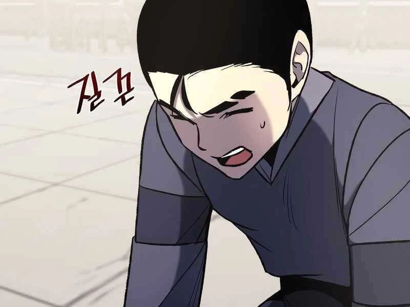 Thiên Ma Thần Quyết: Trùng Sinh Chapter 47 - 202
