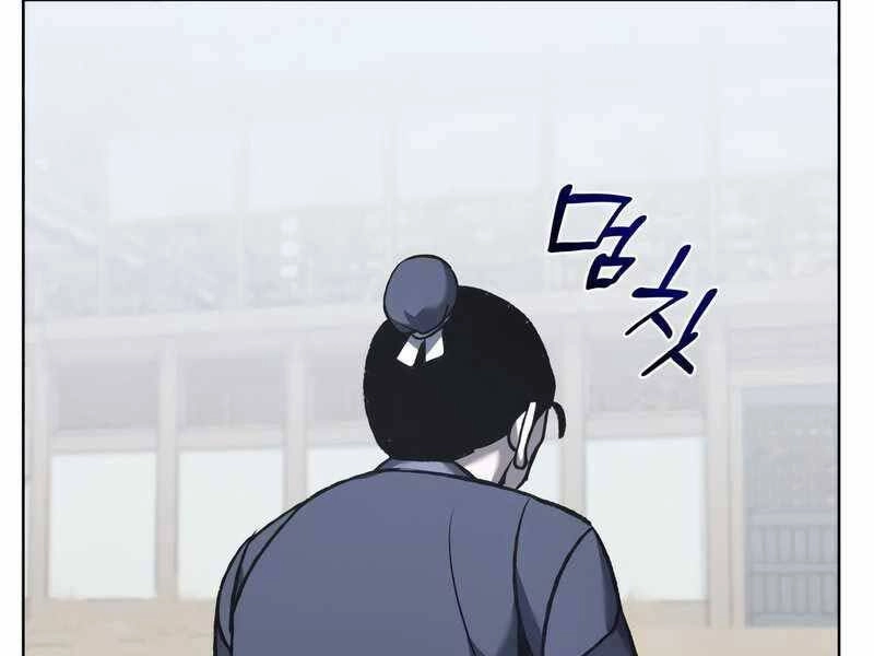 Thiên Ma Thần Quyết: Trùng Sinh Chapter 47.5 - 40