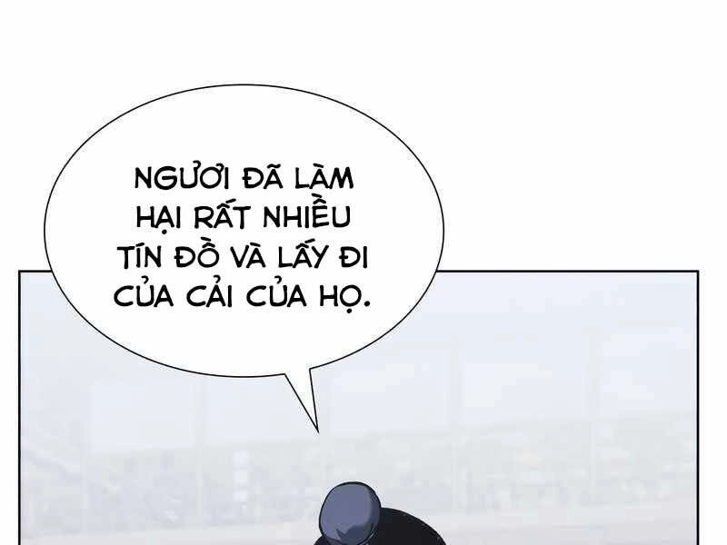 Thiên Ma Thần Quyết: Trùng Sinh Chapter 47.5 - 42