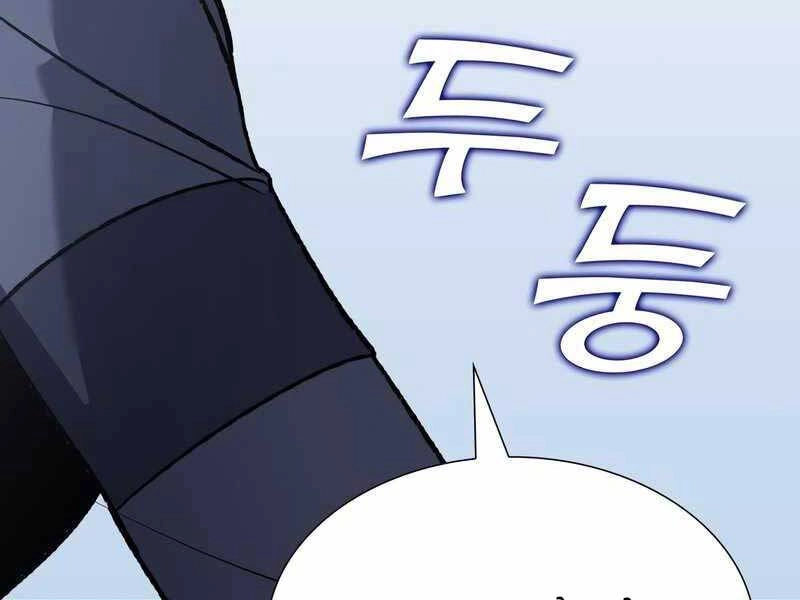 Thiên Ma Thần Quyết: Trùng Sinh Chapter 47.5 - 52