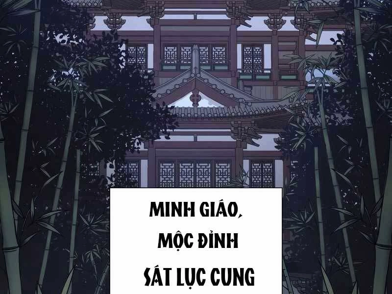 Thiên Ma Thần Quyết: Trùng Sinh Chapter 47.5 - 76