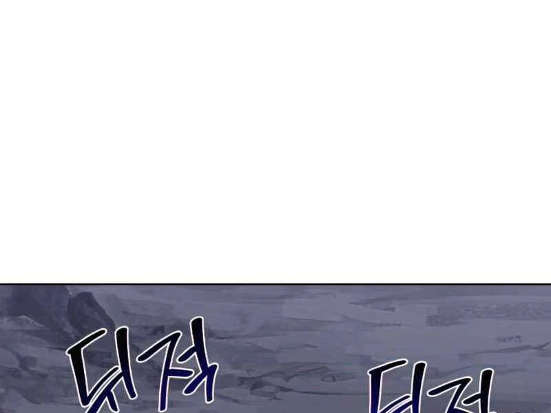 Thiên Ma Thần Quyết: Trùng Sinh Chapter 48 - 198