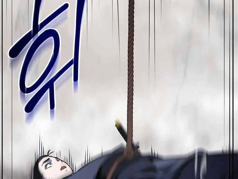 Thiên Ma Thần Quyết: Trùng Sinh Chapter 49 - 48