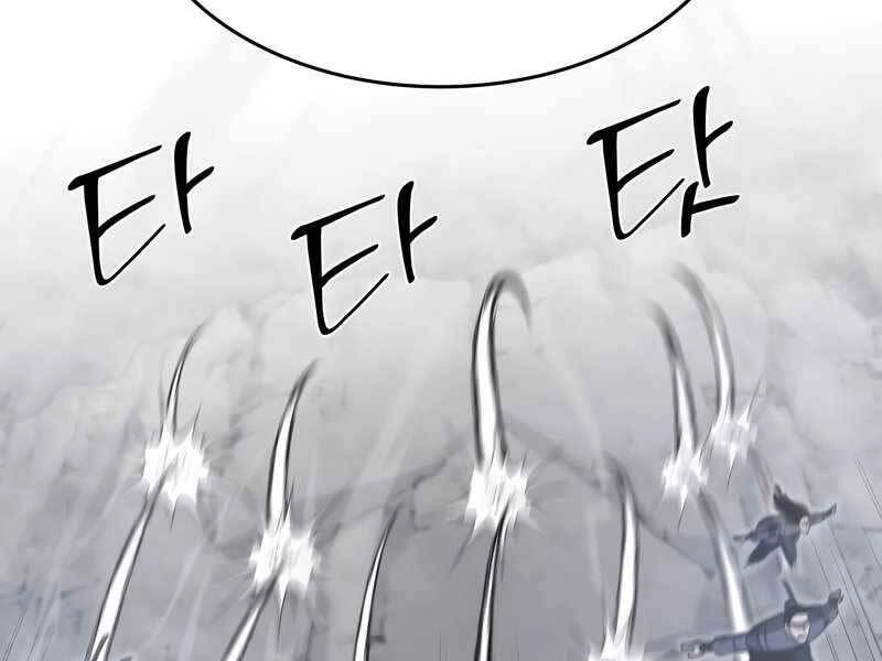 Thiên Ma Thần Quyết: Trùng Sinh Chapter 49 - 159
