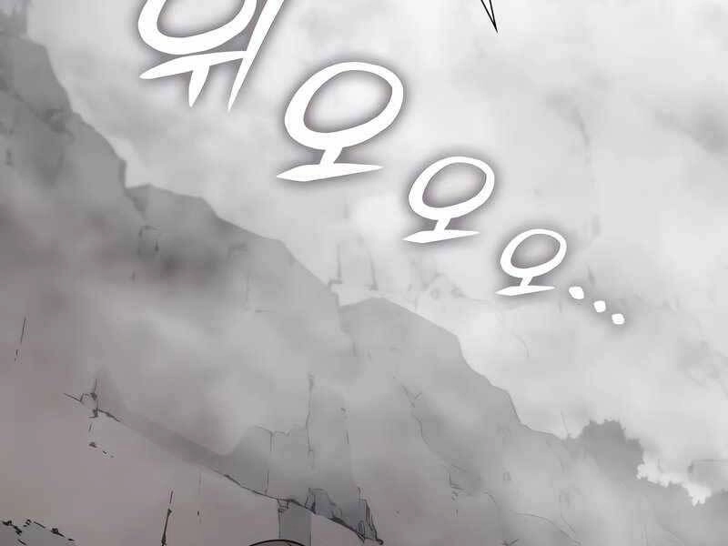 Thiên Ma Thần Quyết: Trùng Sinh Chapter 49 - 180