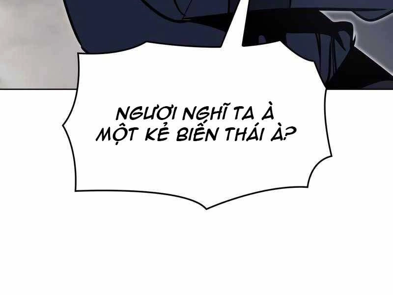 Thiên Ma Thần Quyết: Trùng Sinh Chapter 49 - 206